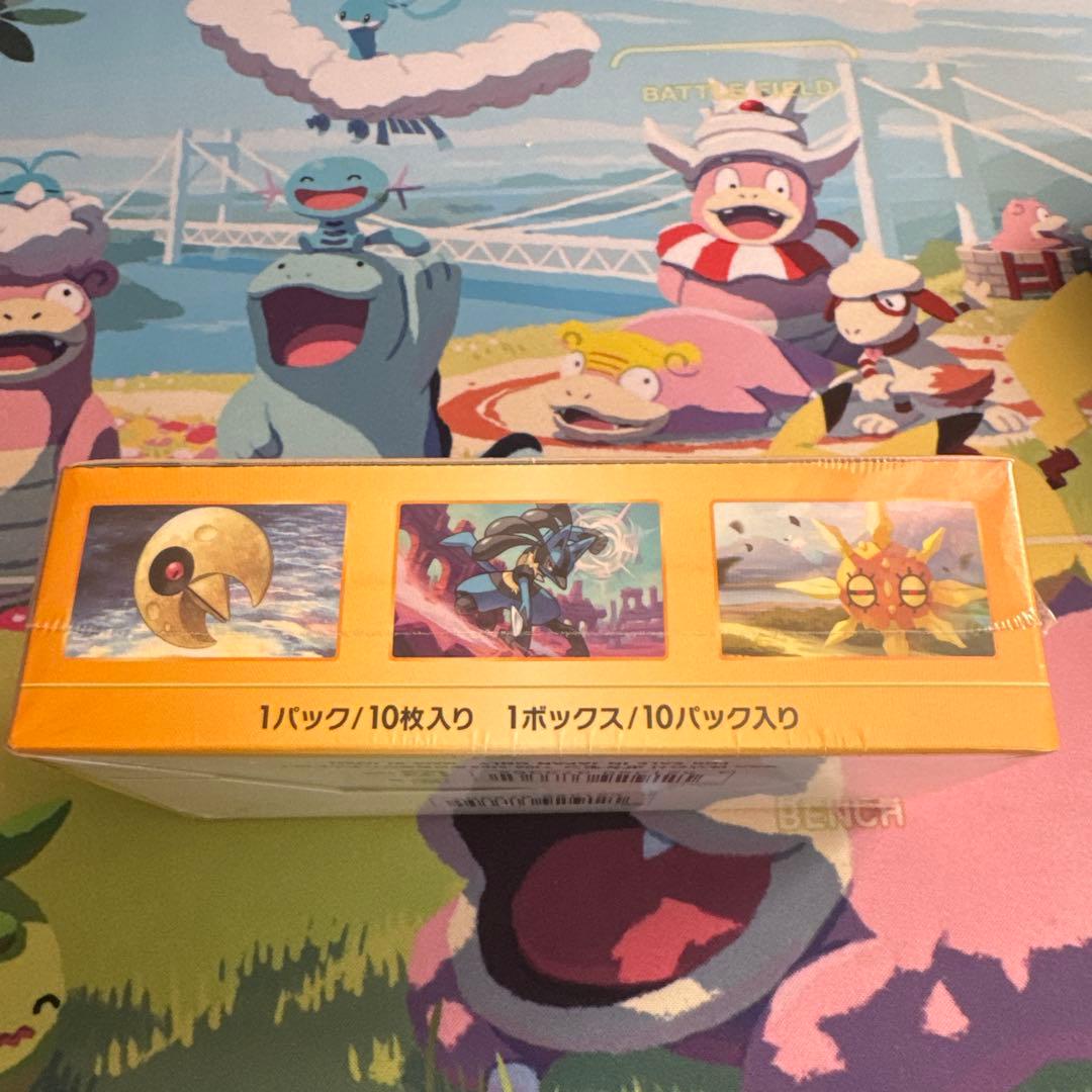 ポケモンカードゲーム VSTARユニバース ボックスシュリンク付き未開封BOX