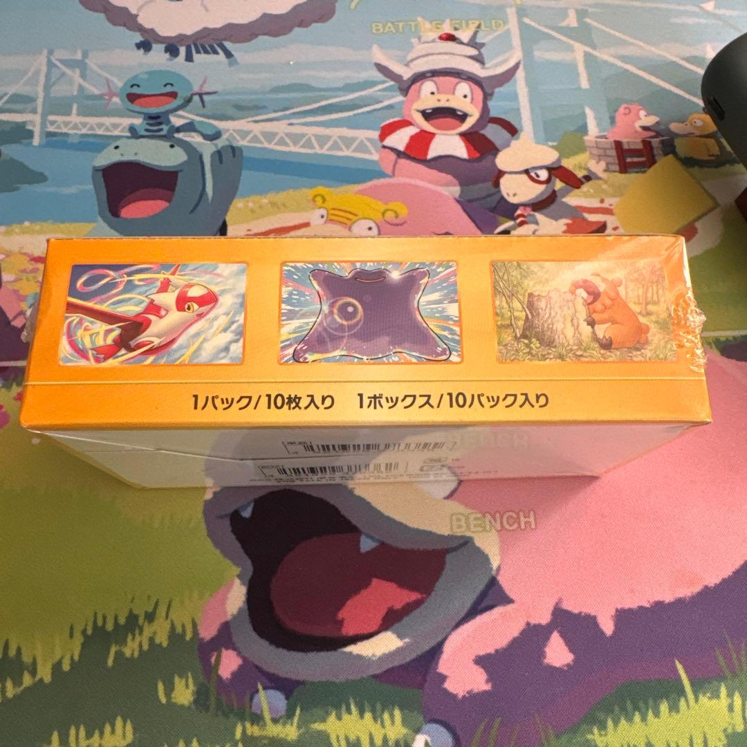 ポケモンカードゲーム VSTARユニバース ボックスシュリンク付き未開封BOX