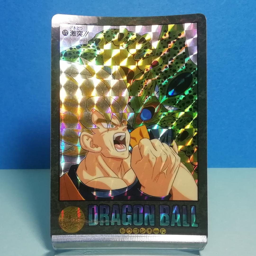 No.172 ドラゴンボール ビジュアルアドベンチャー カードダス 鳥山明 希少