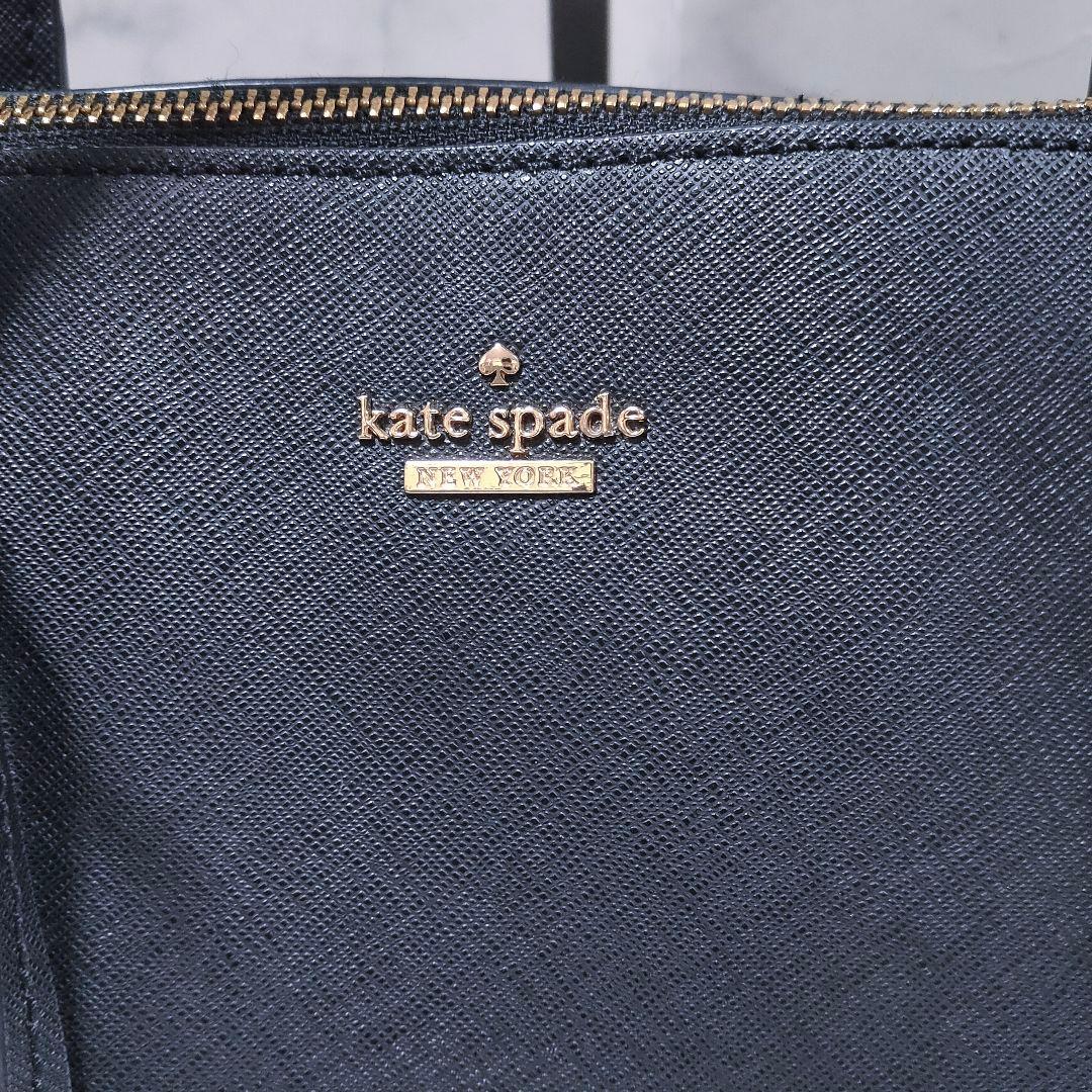 美品 KATE SPADE レザー トートバッグ ビジネス A4収納 ブラック