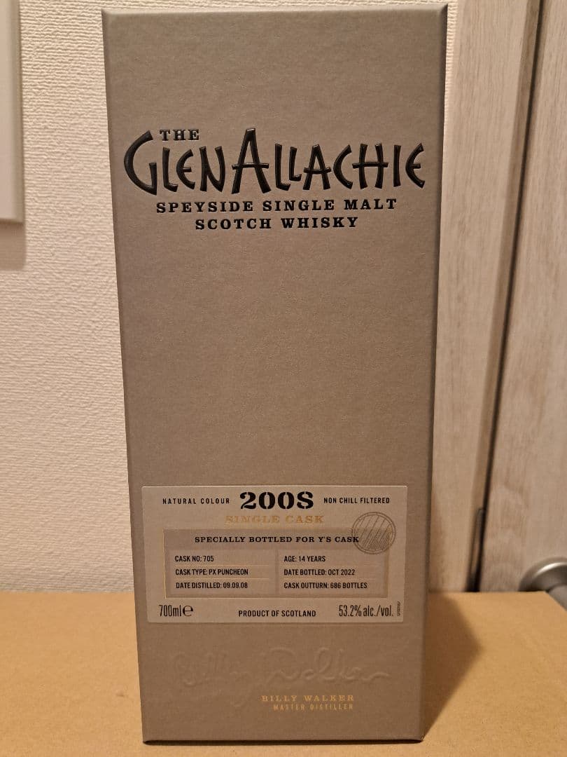 【希少】グレンアラヒー2008 PXシェリーパンチョン Y’sカスク700ml