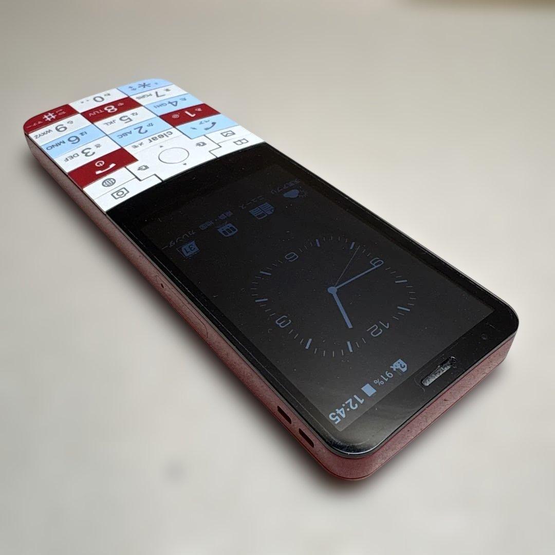 Infobar xv ニシキゴイ