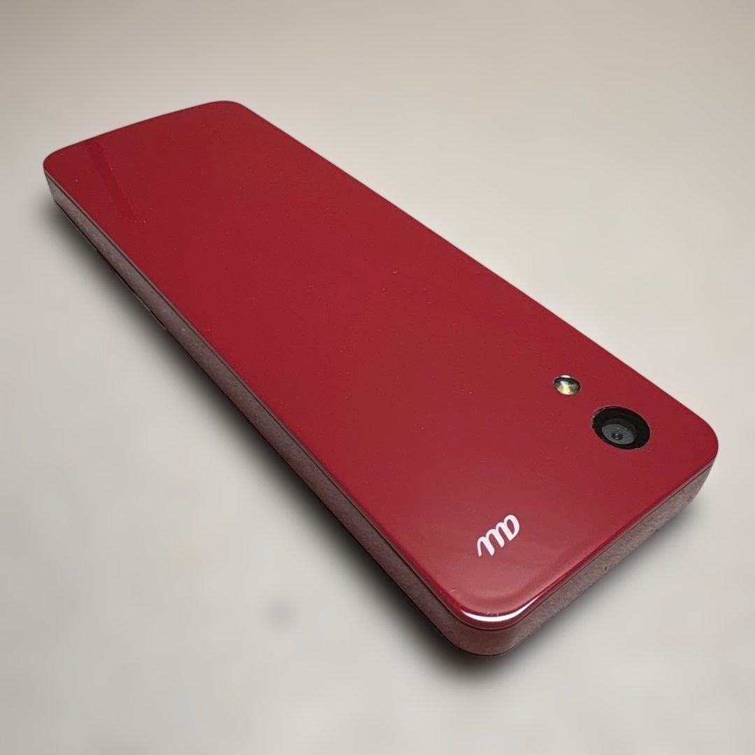 Infobar xv ニシキゴイ