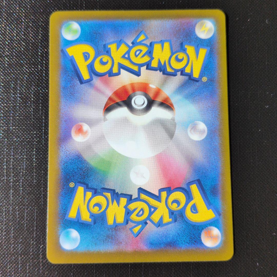 サーナイトEX 310HP ポケモンカード