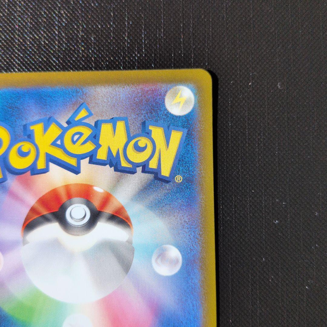 サーナイトEX 310HP ポケモンカード