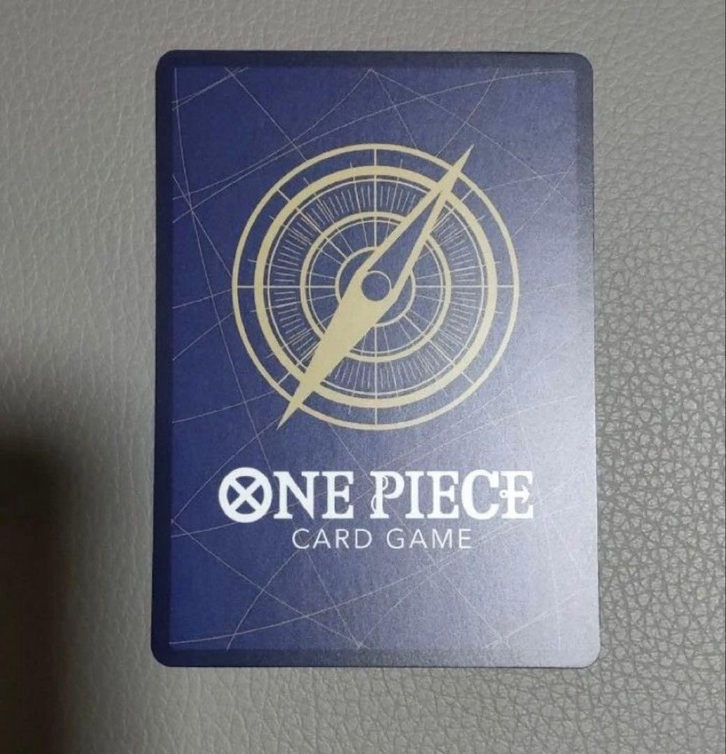 【即日配送・美品】　ワンピース　マガジン　モンキー・D・ルフィ　プロモ