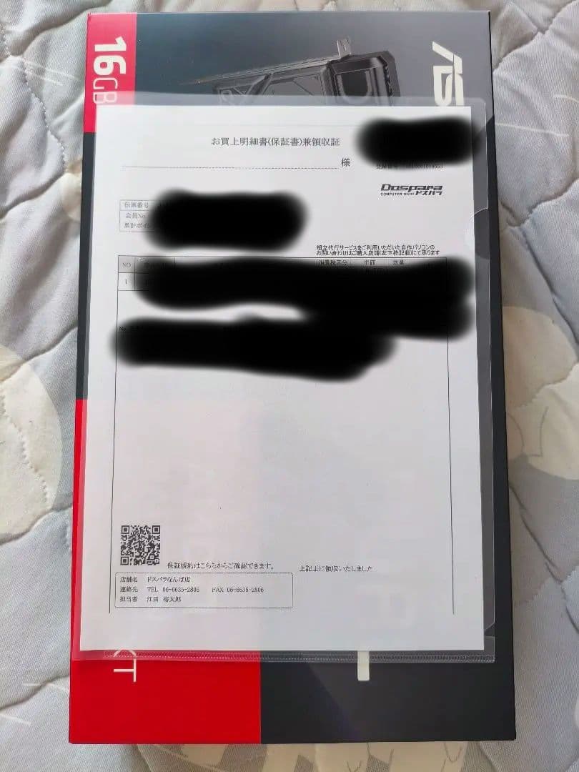 ASUS Radeon RX 7800 XT ☆未使用・開封済み・半年保証付き☆