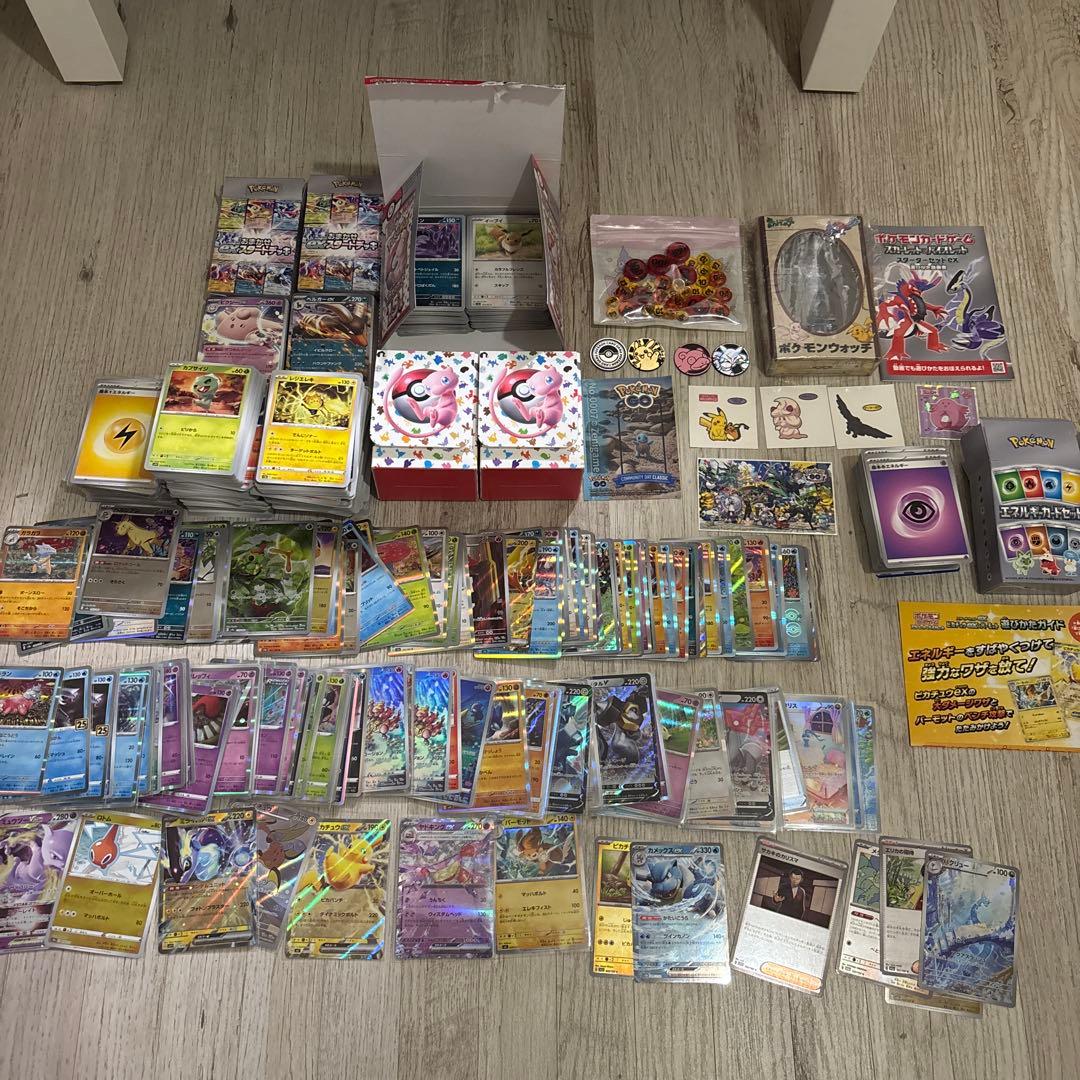 ポケモンカードゲーム セット　引退品
