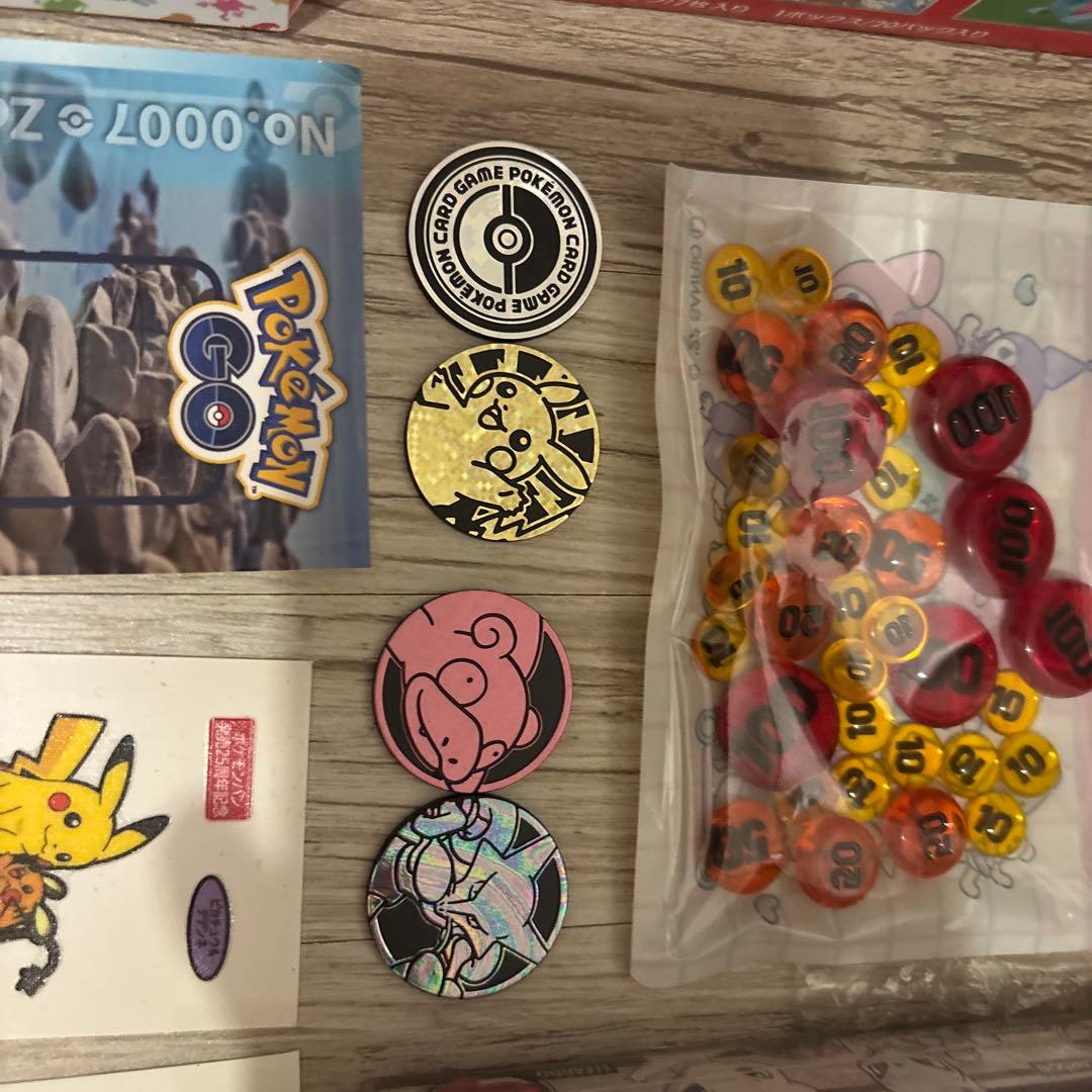 ポケモンカードゲーム セット　引退品