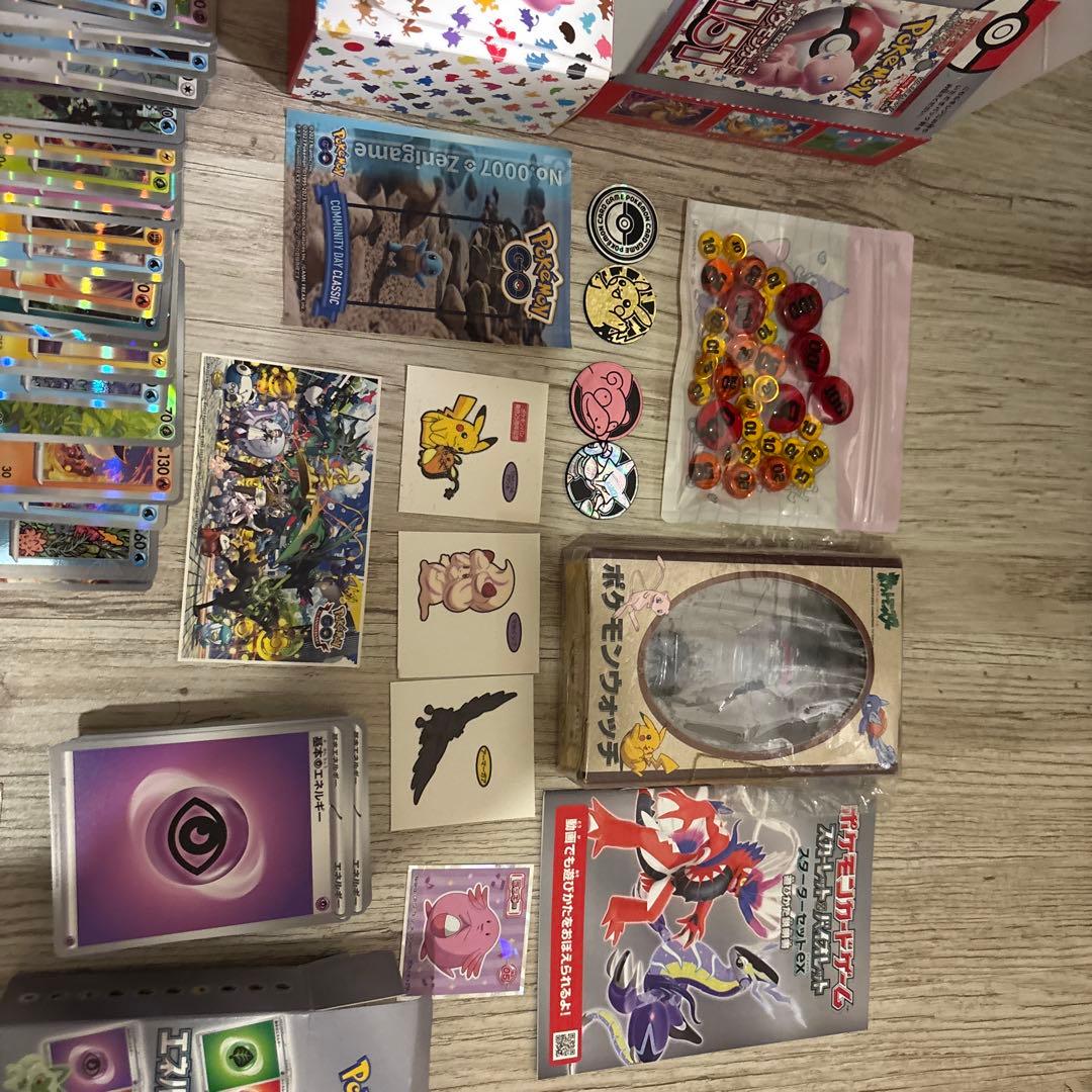 ポケモンカードゲーム セット　引退品