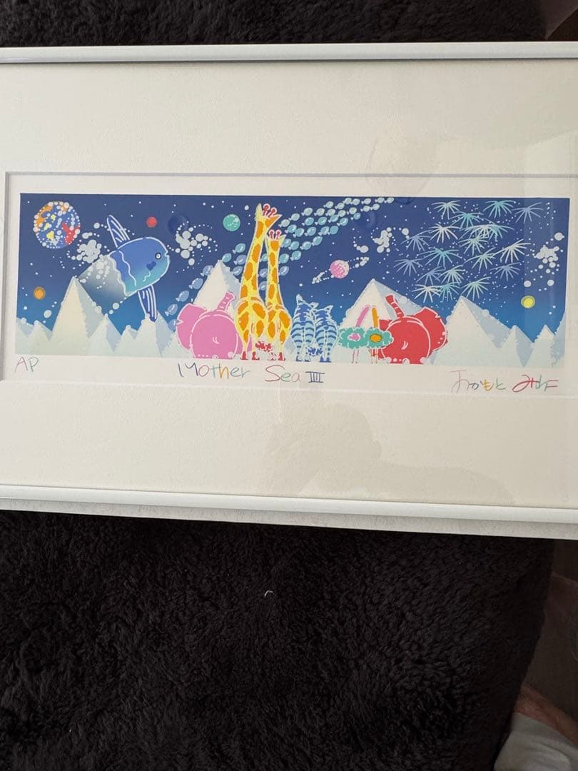 ⭐️おかもとみわこ⭐️ Mother Sea 4 版画　大判