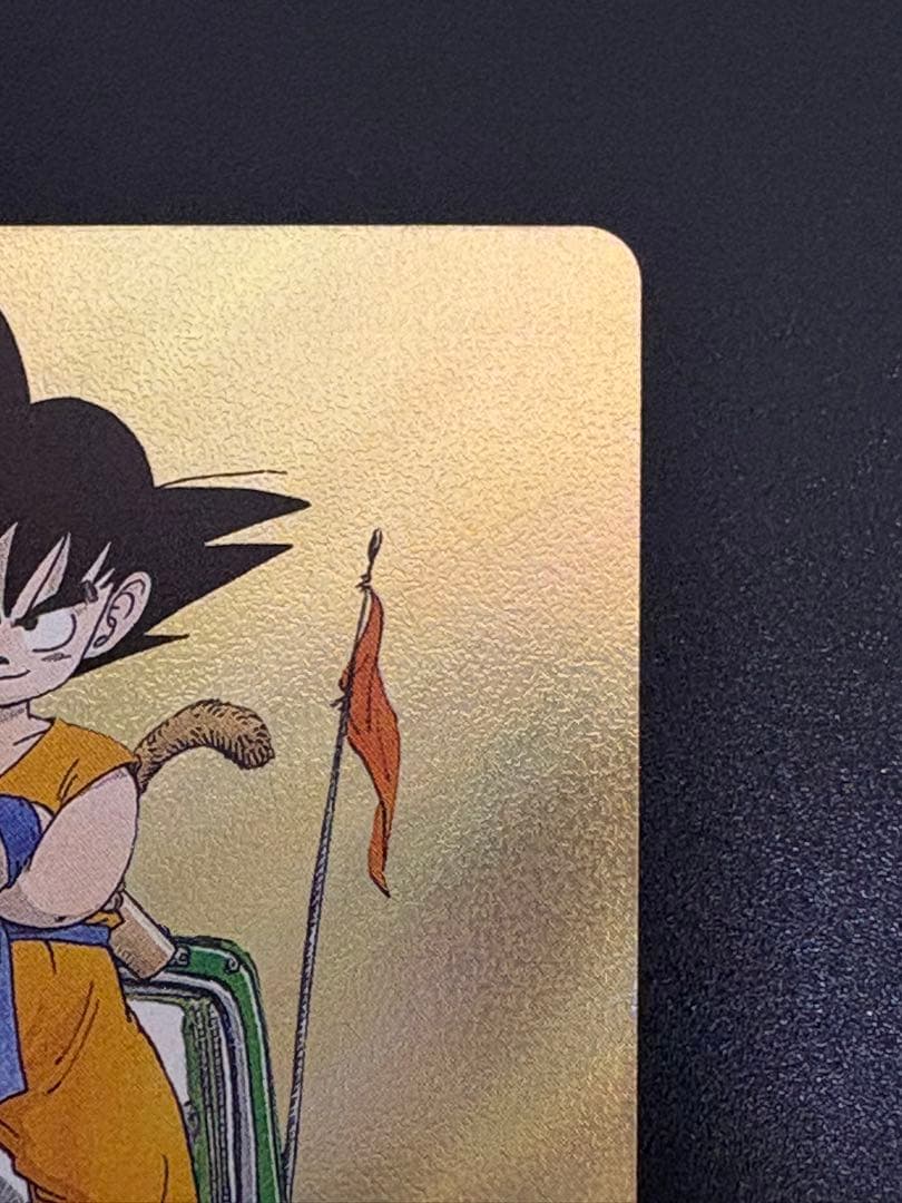 ドラゴンボールフュージョンワールド　マンガブースター　金エナジーマーカー　13巻