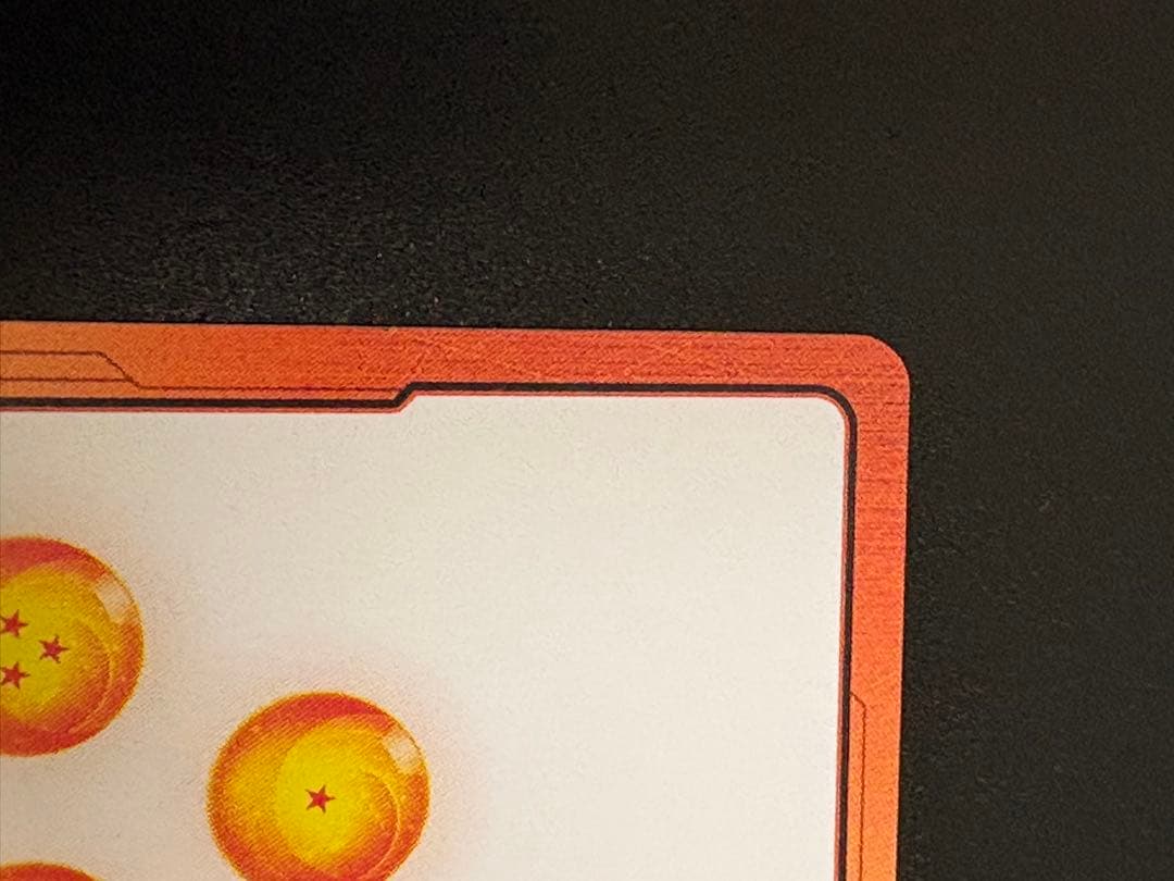 ドラゴンボールフュージョンワールド　マンガブースター　金エナジーマーカー　13巻