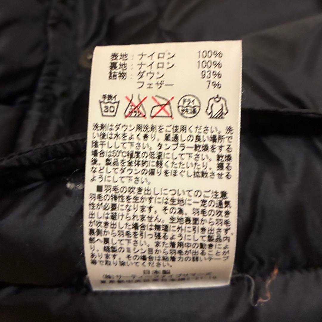 ロッキーマウンテン　シックスマンス　ダウンベスト　ブラック　38