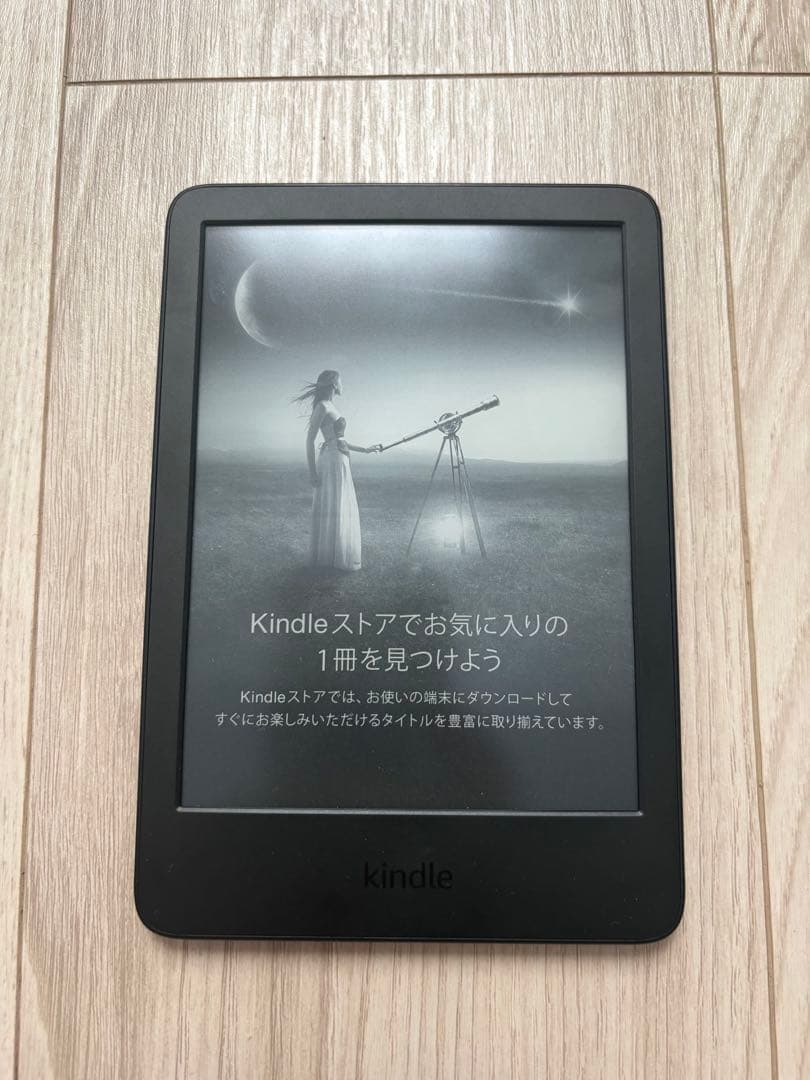 kindle 第11世代　16GB kidsモデル