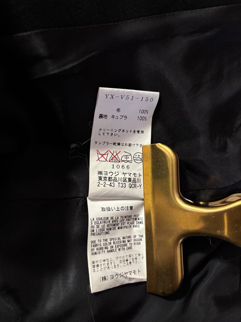 Y's ブラック ダブルブレスト ベスト