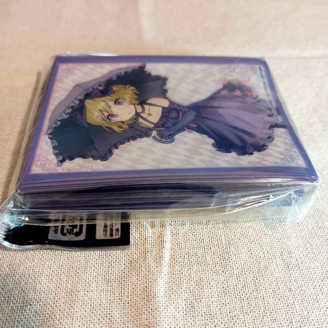 【未開封品】希少品 となりの吸血鬼さん ソフィー＆エリー キャラスリ2個セット