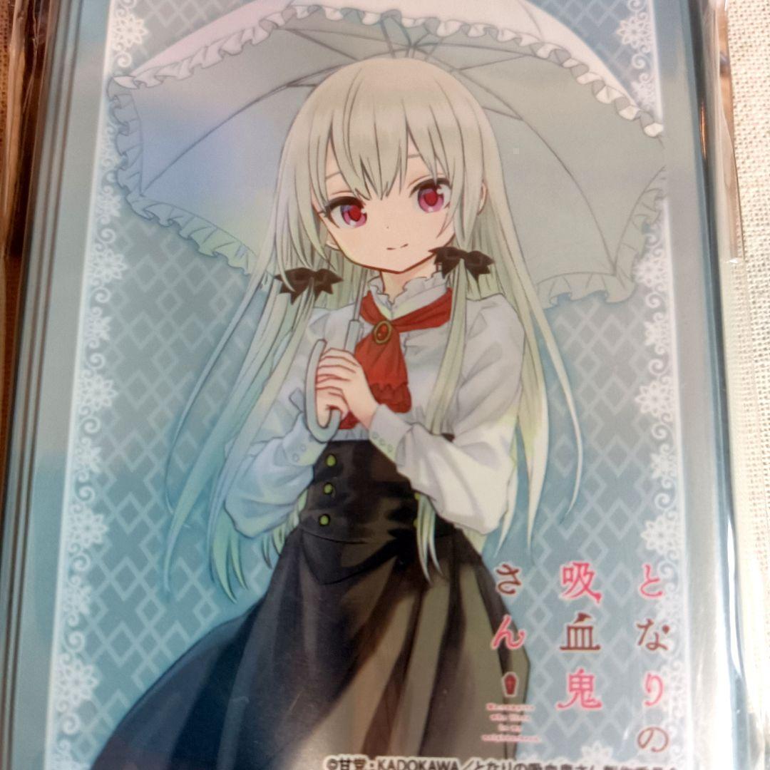 【未開封品】希少品 となりの吸血鬼さん ソフィー＆エリー キャラスリ2個セット