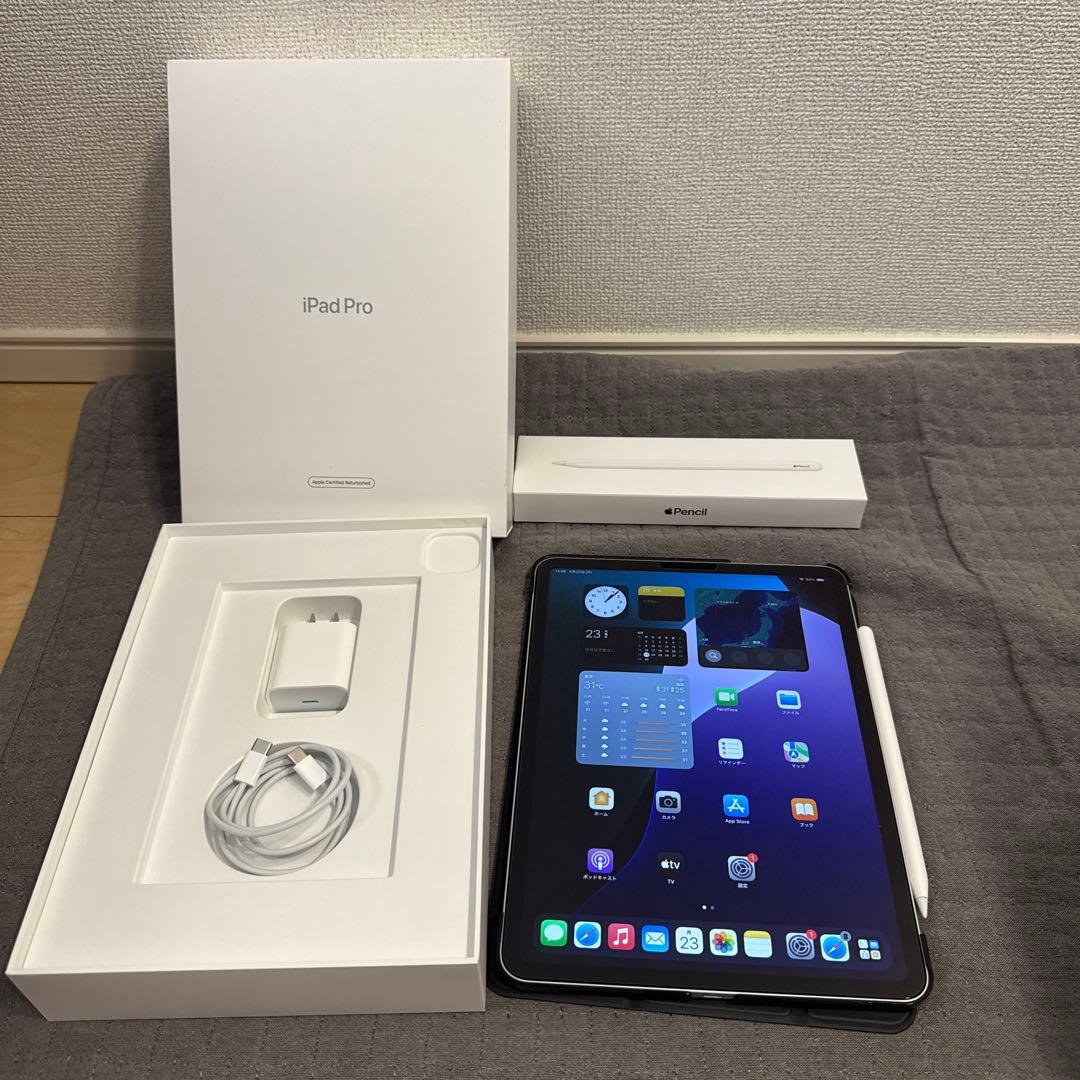 iPad Pro 11 第3世代 256gb + Apple Pencil 2