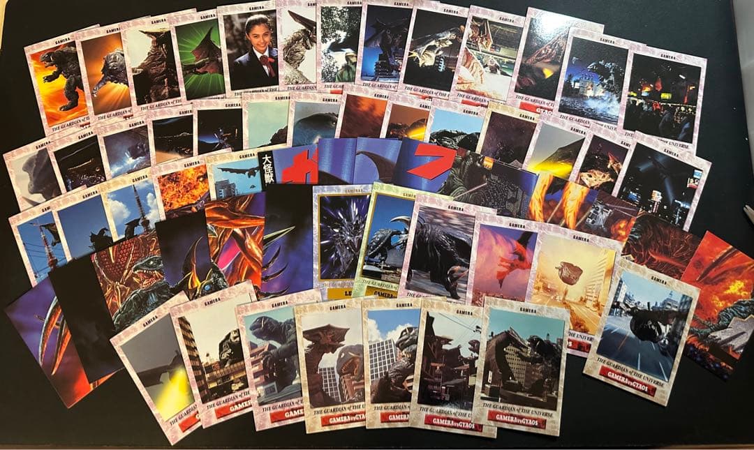 ガメラ　カード