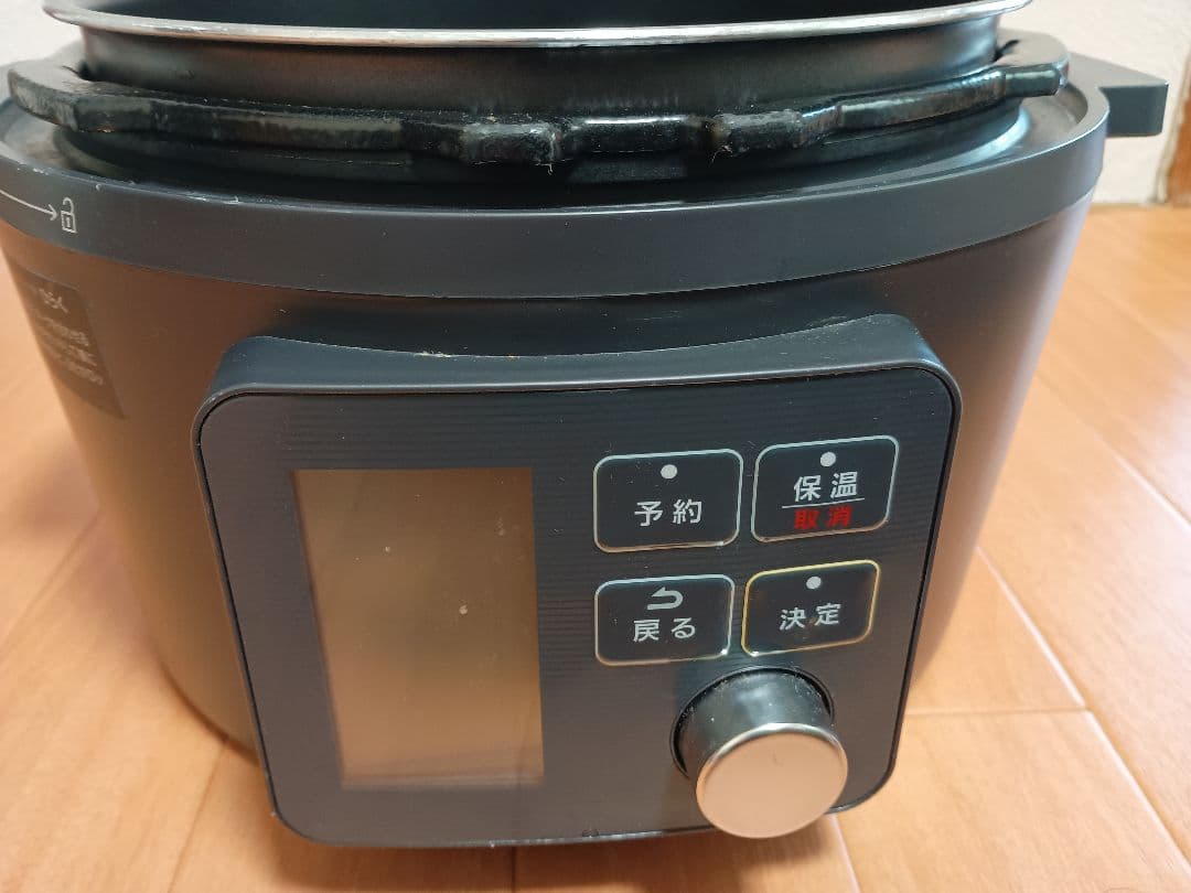 アイリスオーヤマ 電気圧力鍋 KPC-MA4　4L ブラック