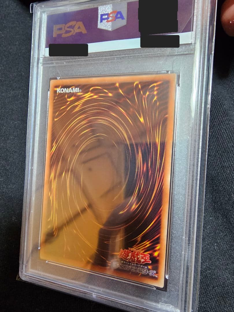 遊戯王カード/ブラックマジシャンガール/20thシークレット/ PSA10