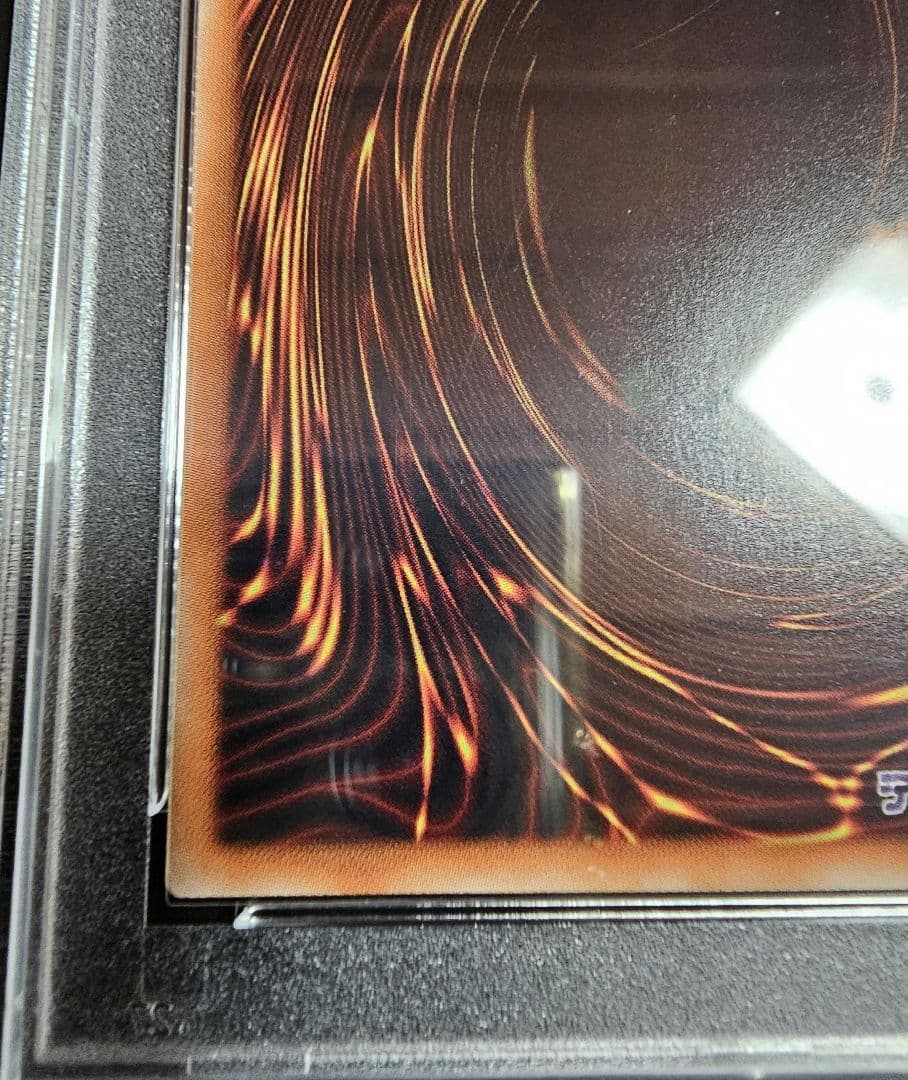 遊戯王カード/ブラックマジシャンガール/20thシークレット/ PSA10