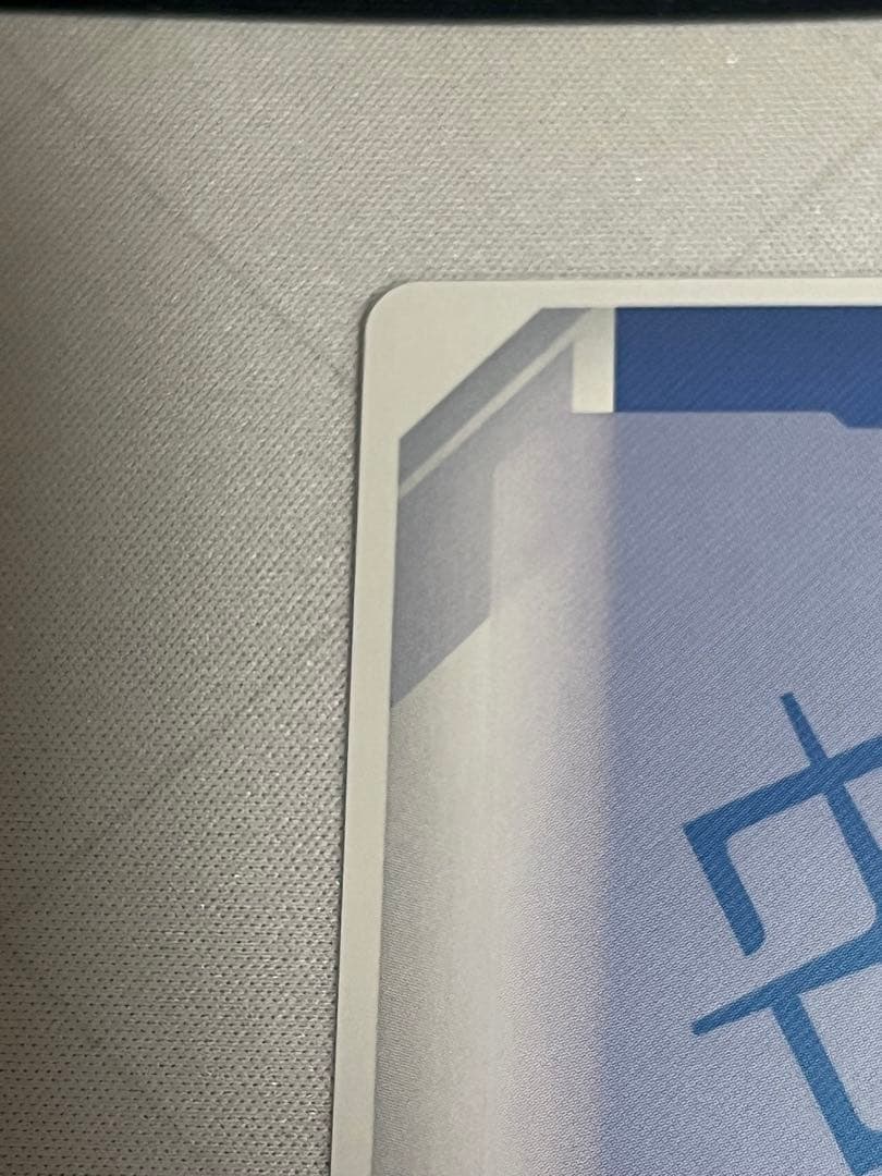 ガンダムカード　スレッタ・マーキュリー パラレル β版