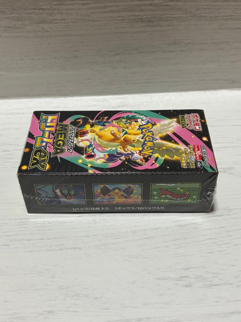 MEGAドリームex BOX 未開封シュリンク付き