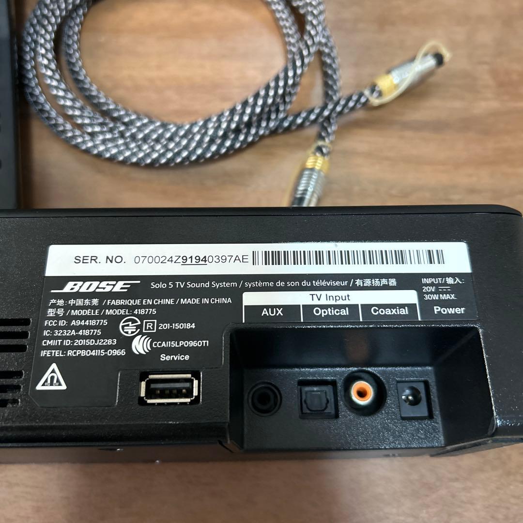 Bose Solo 5 TV Sound System ブラック　418775