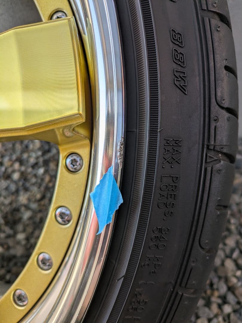 ワーク　ジースト st2 19インチ