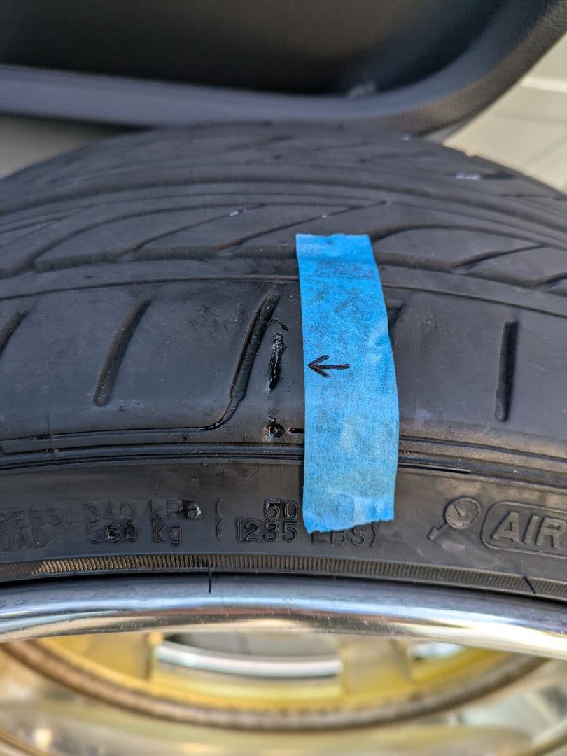 ワーク　ジースト st2 19インチ