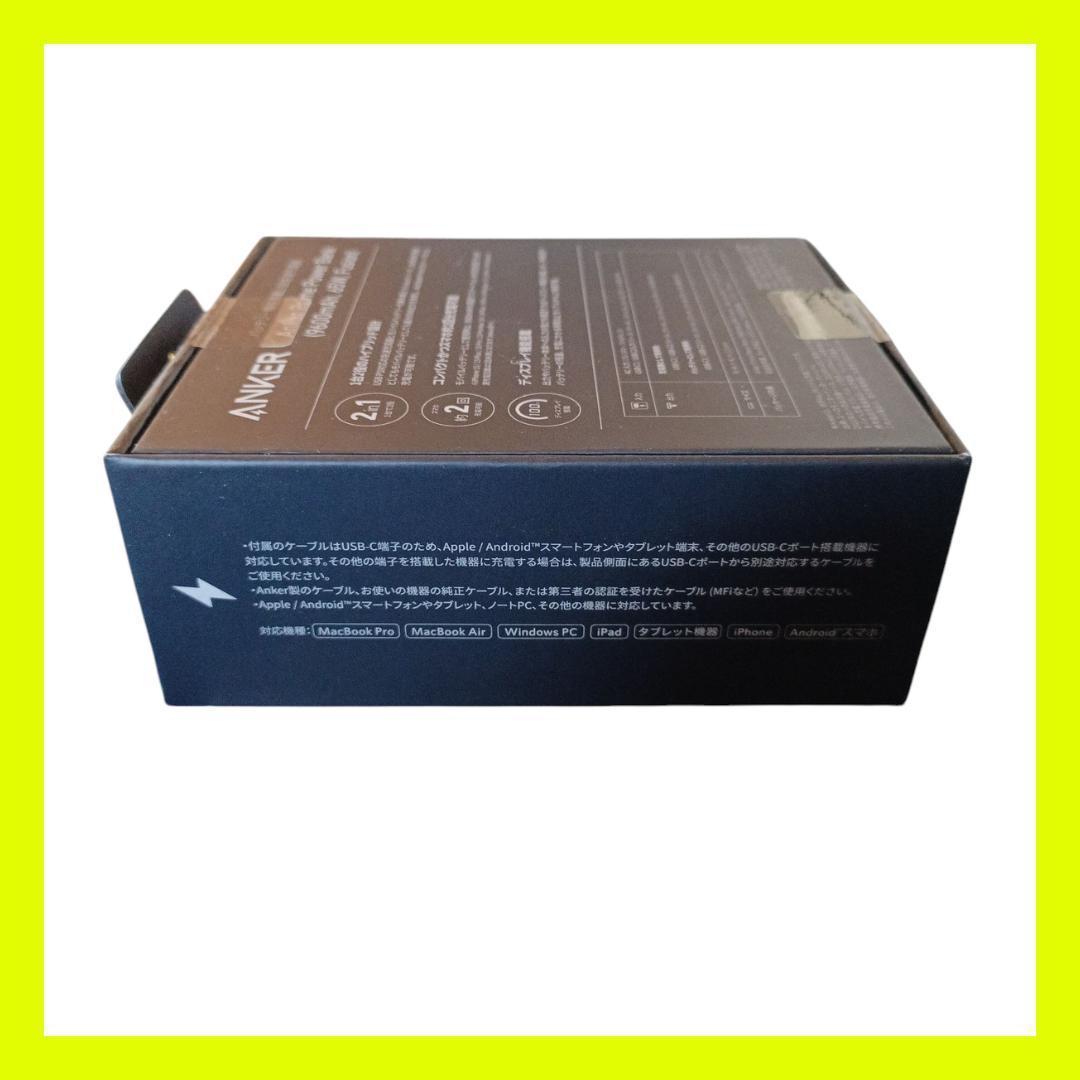 【新品】Anker Prime Power Bank 9600mAh 65W.