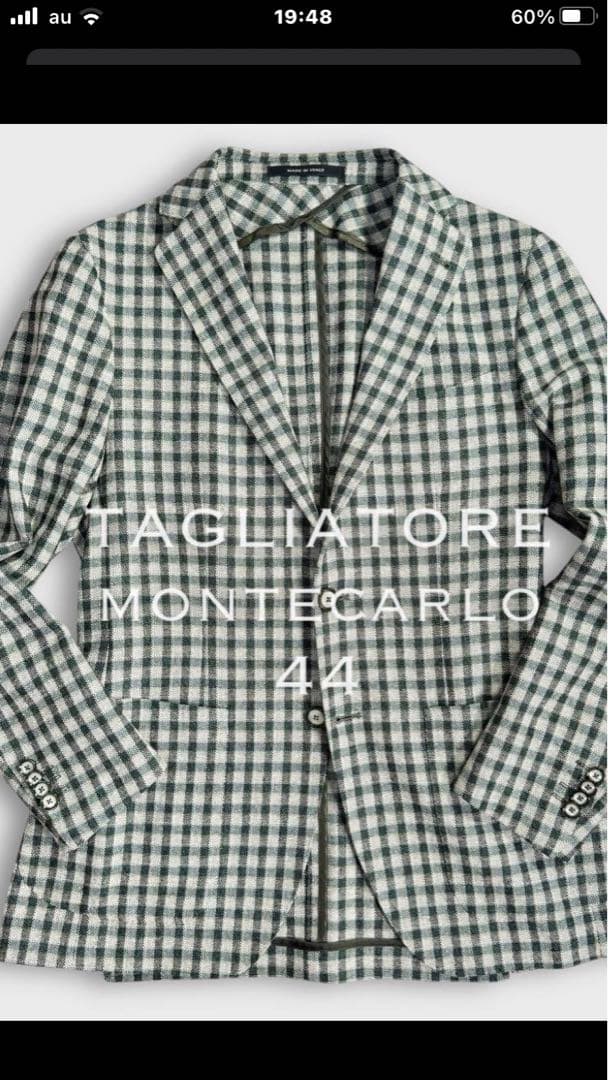 TAGLIATORE MONTECARLO テーラードジャケット 44 グリーン