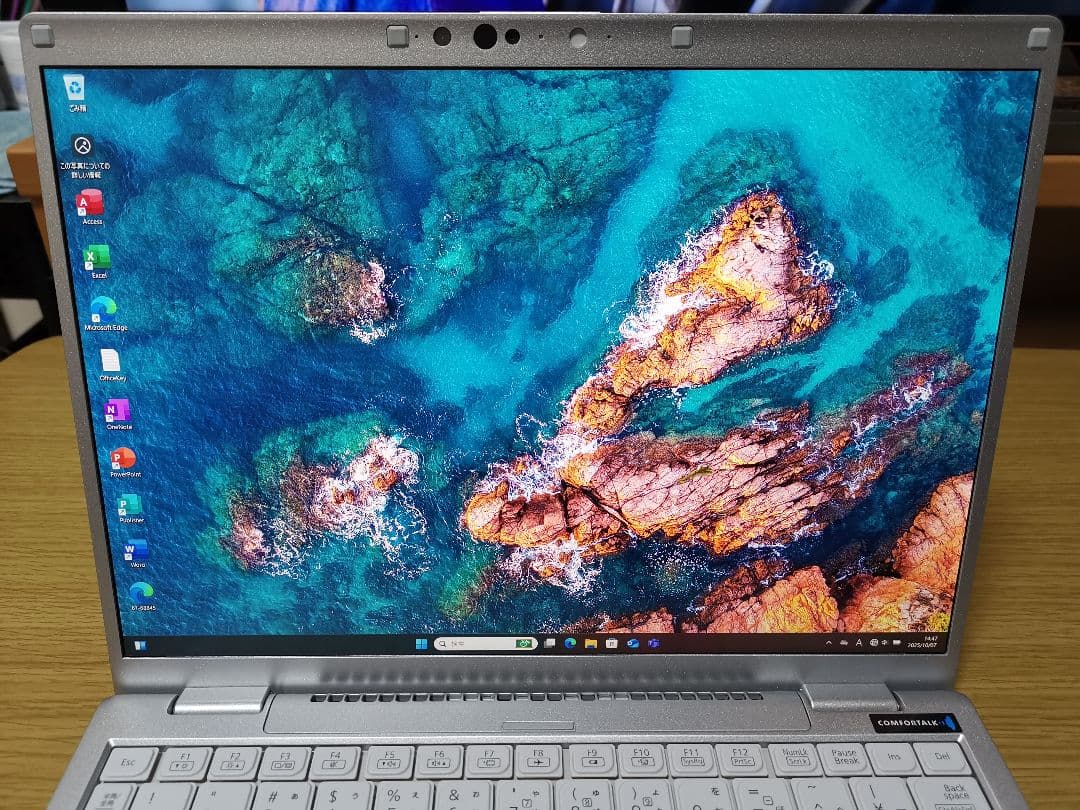 Panasonic Let’s note CF-FV1 Office 512GB