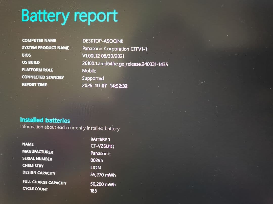 Panasonic Let’s note CF-FV1 Office 512GB