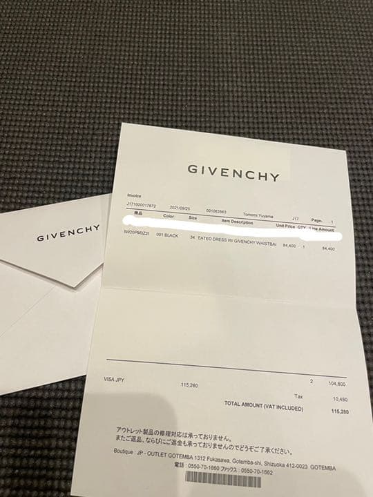 確実正規品　GIVENCHY ワンピース スーツカバー＆ ハンガー付 極美品