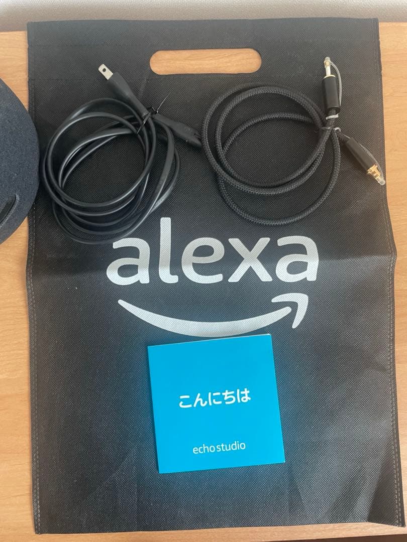 Amazon echo studio スマートスピーカー　アレクサ