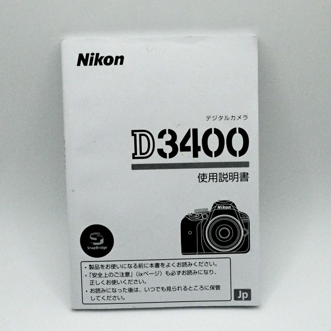 Nikon D3400 デジタル一眼レフカメラ ボディのみ