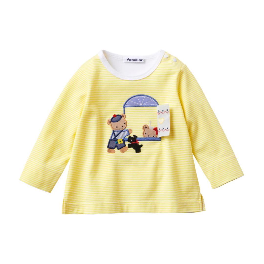 familiar ファミリア Tシャツ 100cm 長袖 新品 タグ付き 完売