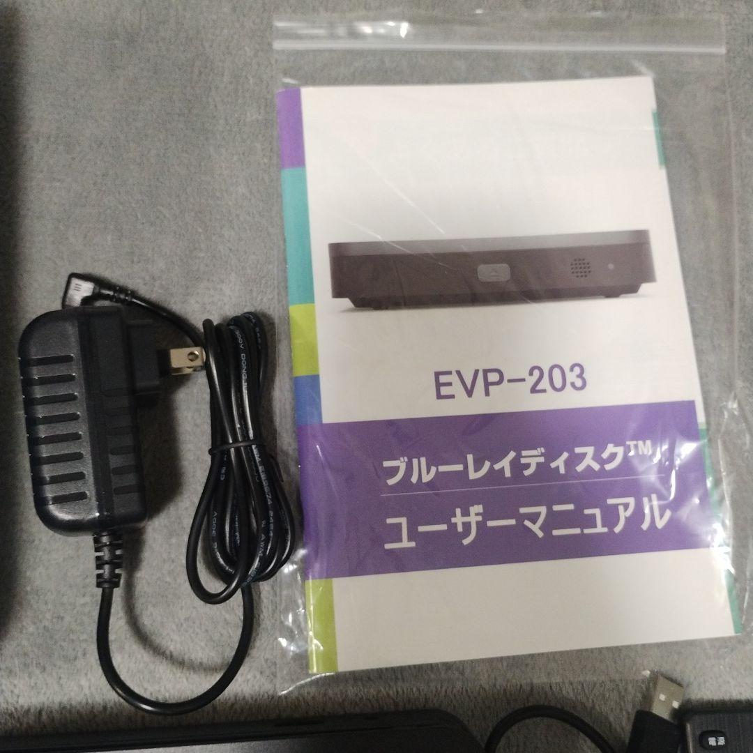 保証期間内 ブルーレイプレーヤー 本体と付属品　車載