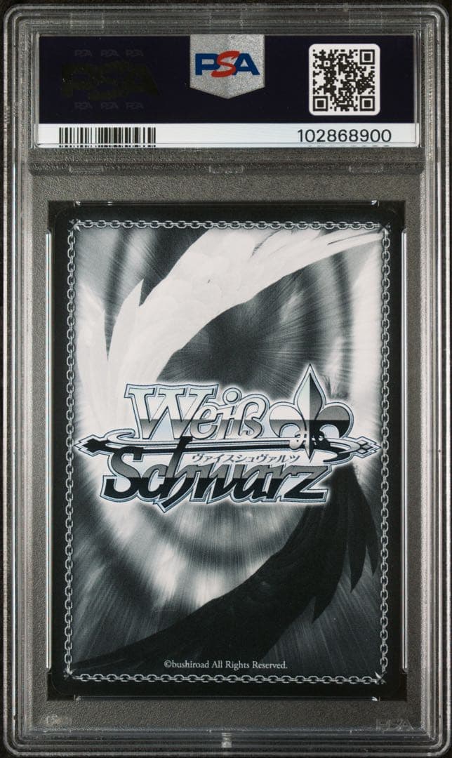 PSA10 水原千鶴 ヴァイスシュバルツ かのかり SP サイン