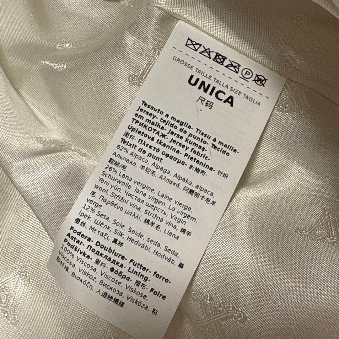 未使用 Max Mara テディベアケープ ポンチョ ホワイト