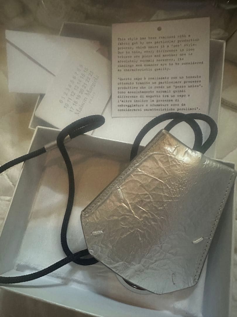 margiela マルジェラ　キーリング