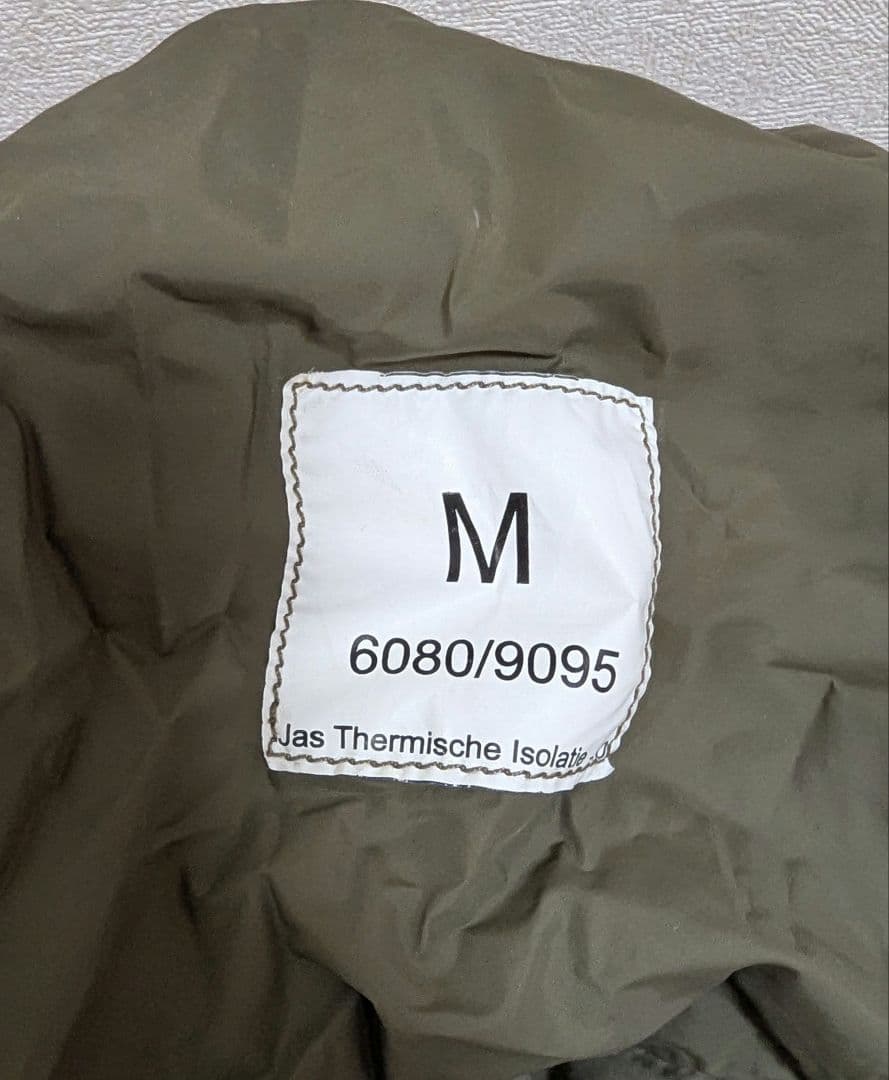 オランダ軍　SOFTY ダウンジャケット　リバーシブル　M　収納袋付