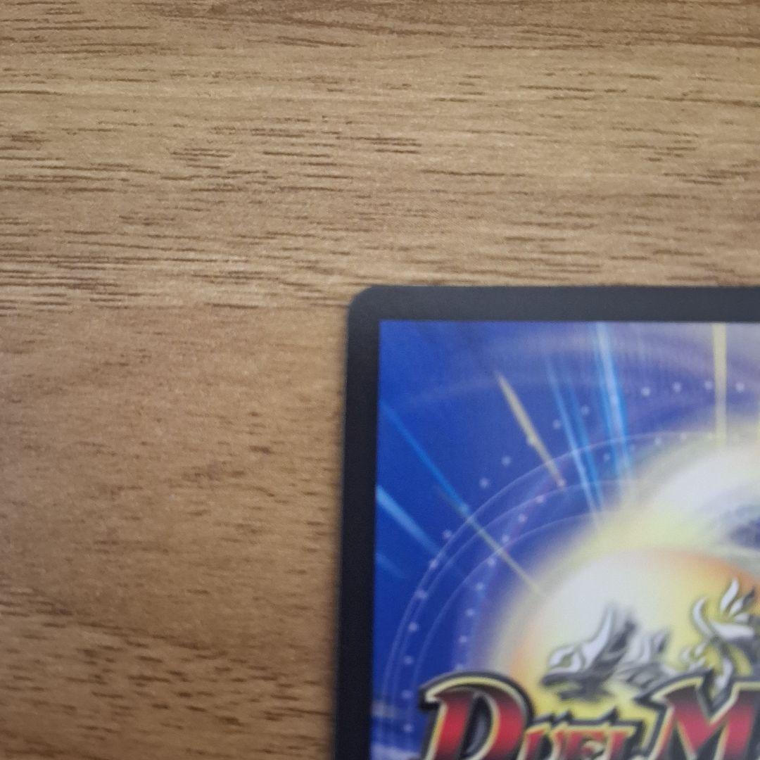 ロスト・Re:ソウル　ロストリソウル　金トレジャー