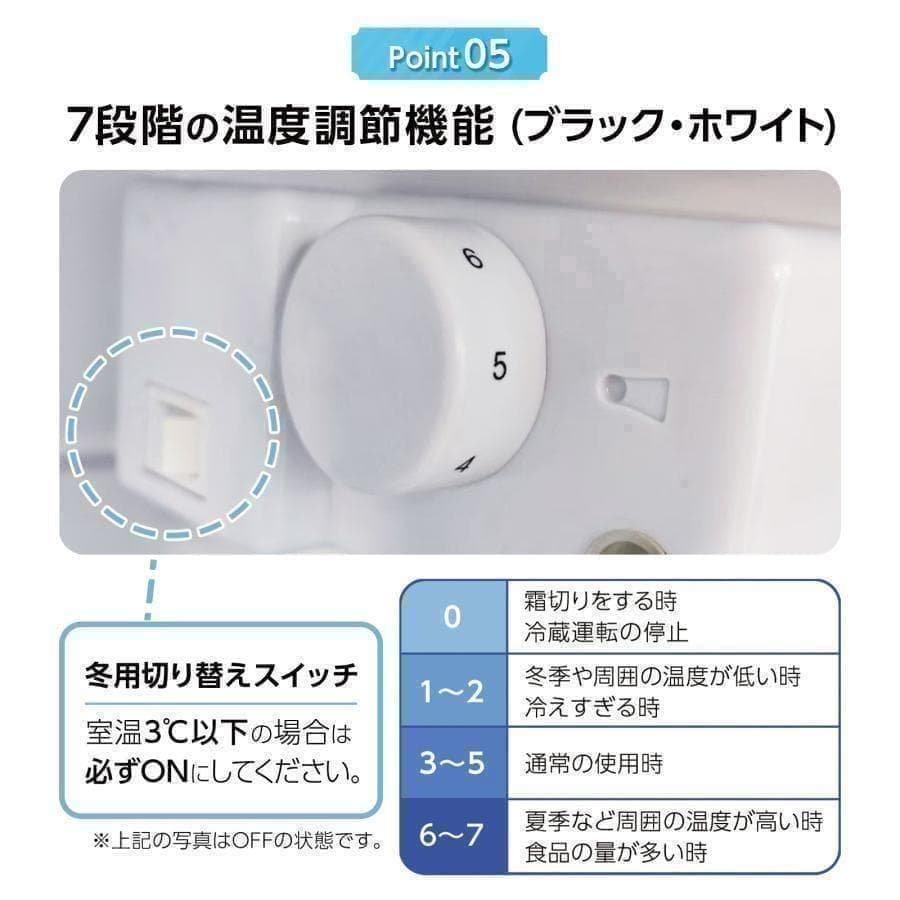 b2896冷蔵庫 一人暮らし 冷凍冷蔵庫 家庭用 冷凍庫 業務用60Lブラック