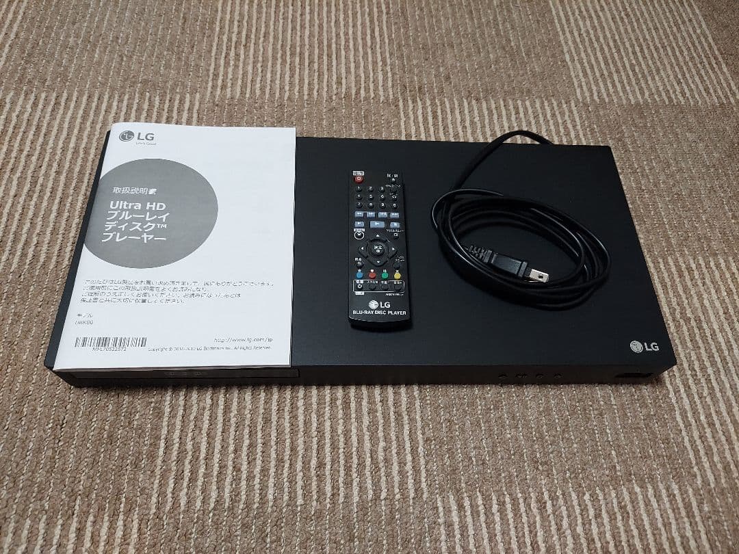 UBK80 4K Ultra HD ブルーレイディスク™プレーヤー 説明書あり