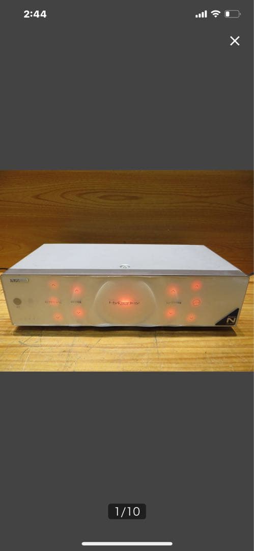 JOYSOUND エクシング カラオケ JS-W1N ロック解除用HDD付き