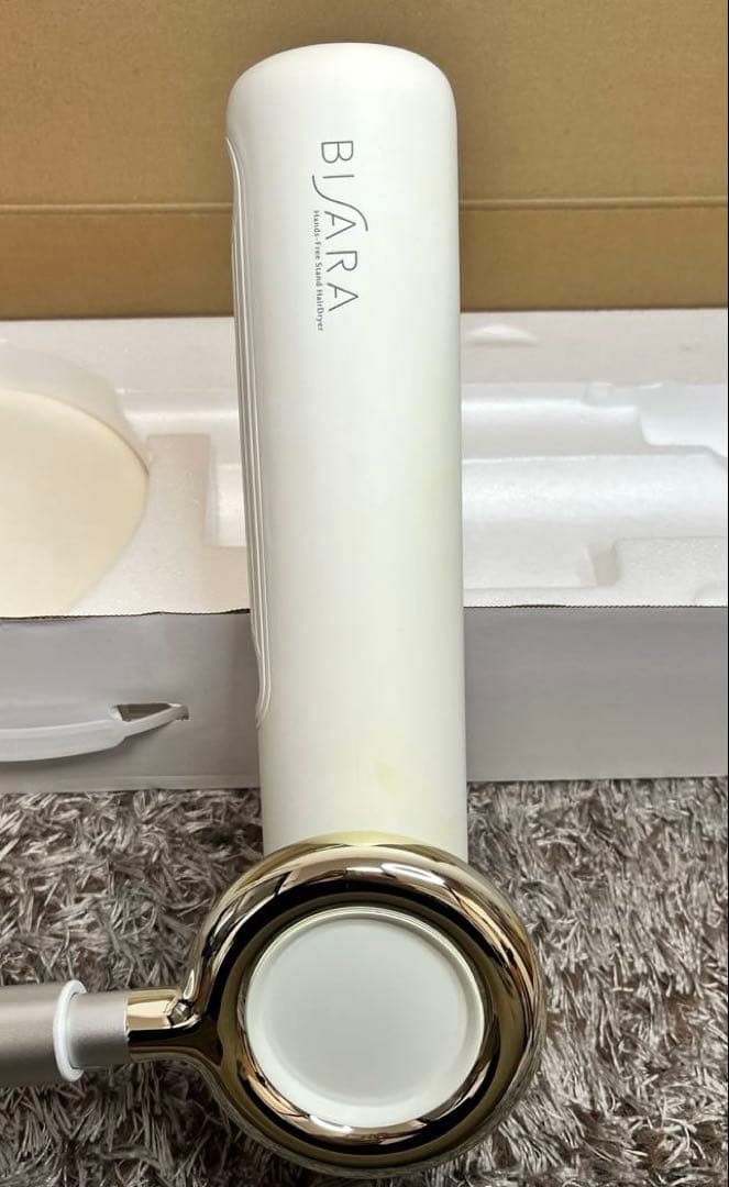 ビサラ　BISARA QS151 バンズフリードライヤー　ホワイト　2023年製